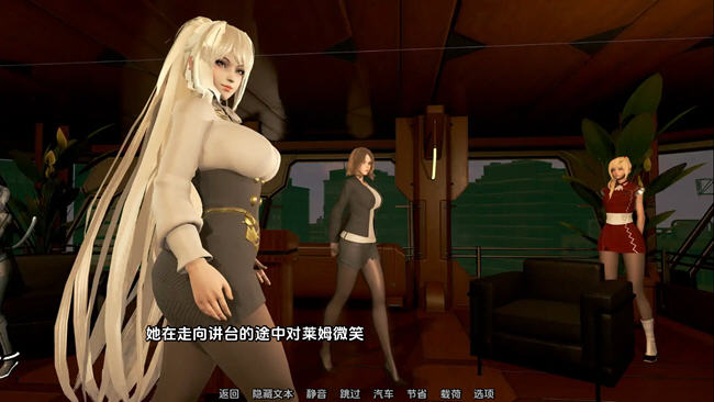 图片[4]-欧派奥德赛(Oppai Odyssey) ver0.4.3 汉化版 PC+安卓 沙盒SLG游戏 2.6G-柠檬ACG