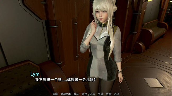 图片[2]-欧派奥德赛(Oppai Odyssey) ver0.4.3 汉化版 PC+安卓 沙盒SLG游戏 2.6G-柠檬ACG