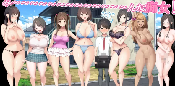 图片[3]-【RPG/AI汉化/PC】少年和痴女姐姐们的幸福公寓同居生活 [PC+1676m]-柠檬ACG