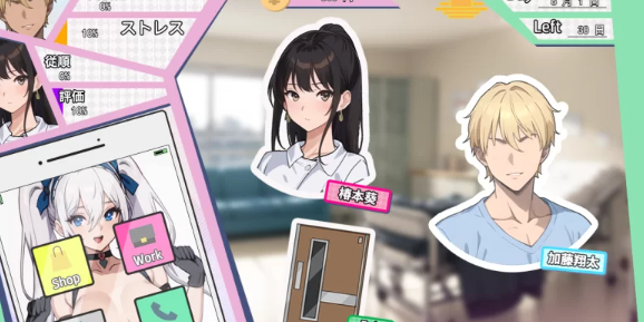 图片[2]-【SLG/PC】淫堕护士 淫堕ナース百度盘 [PC+3.87G]-柠檬ACG