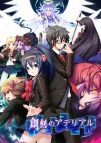 【RPG/pc/汉化】 创刻的动脉 [PC]-柠檬ACG