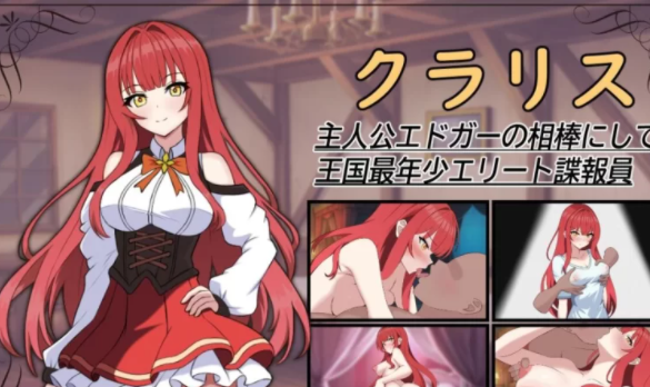 【PC/RPG/AI汉化/NTR】薇特拉·疫病 ベトラ・エンデミック [PC+600M]-柠檬ACG