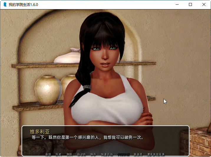 图片[5]-我的学园生活 ver4.0 汉化完结版 PC+安卓 动态SLG游戏&神作 3.5G-柠檬ACG