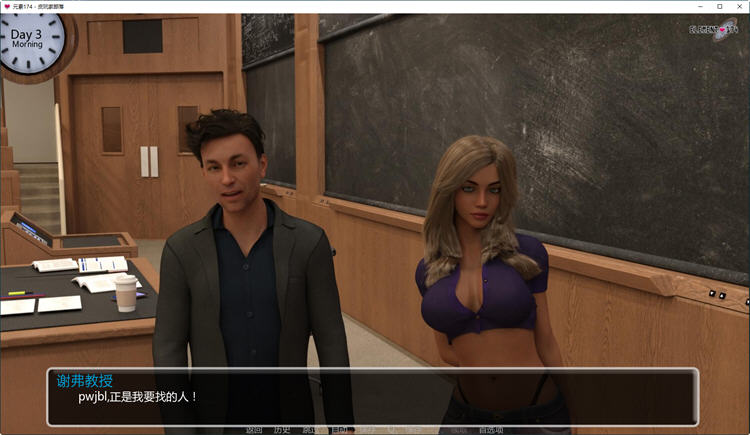 图片[5]-元素代号174 Ver0.24 汉化版 PC+安卓 动态SLG游戏 3.4G-柠檬ACG