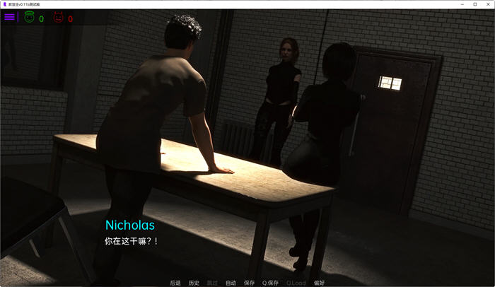 图片[3]-救世主(Savior) Ver0.16B 高压汉化版 PC+安卓 动态SLG游戏 1.2G-柠檬ACG