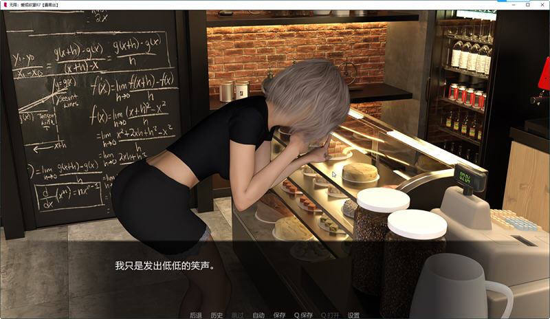 图片[5]-爱无止境 R15 汉化版 PC+安卓 动态SLG游戏&更新 1.8G-柠檬ACG