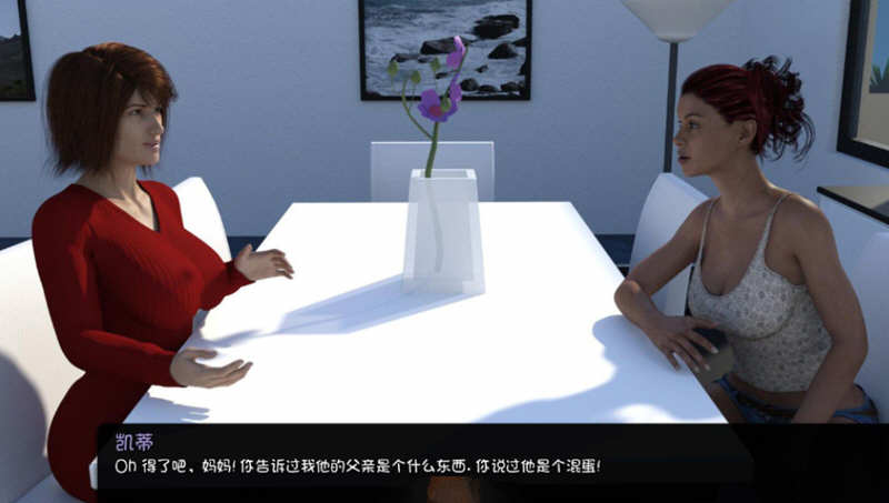 图片[2]-心在何方(Where The Heart Is) EP24 汉化版 PC+安卓 动态SLG游戏 6.8G-柠檬ACG