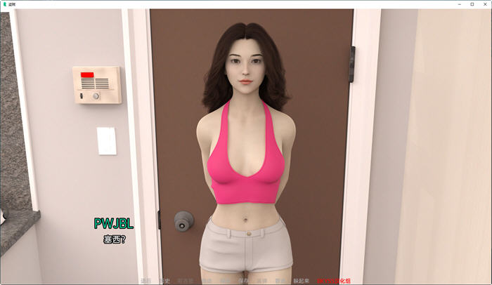 图片[3]-偷香窃玉(Man of Steal) ver0.13.1 汉化版 PC+安卓 动态SLG游戏 3.2G-柠檬ACG