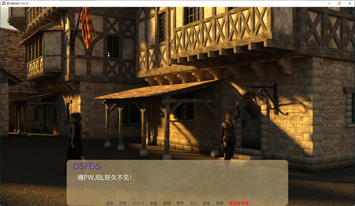 图片[3]-权力的代价(Price of Power) Ch.21 汉化版 PC+安卓 动态SLG游戏 3G-柠檬ACG