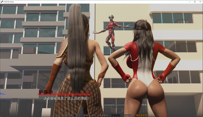 图片[3]-反派的遗产(Villains Legacy) ver2.1.13.1 汉化版 PC+安卓 动态SLG游戏 3.8G-柠檬ACG