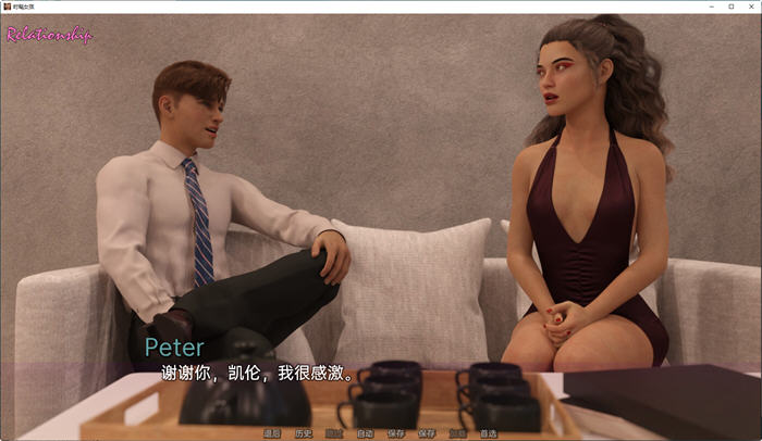 图片[4]-时髦女孩(Sassy Girl) ver0.4.13 汉化版 PC+安卓 动态SLG游戏 3.3G-柠檬ACG