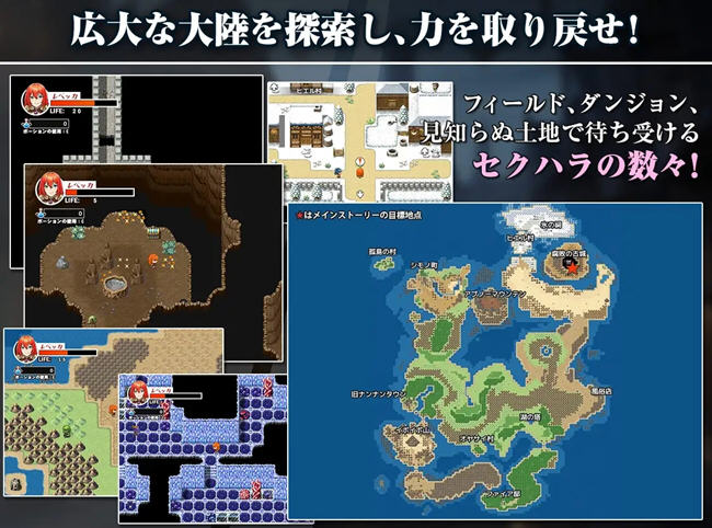 图片[5]-丽贝卡与银咒之剑2 机翻汉化版 RPG游戏&新作 1.7G-柠檬ACG