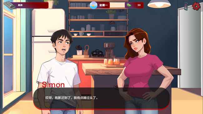 图片[5]-红色边缘(Red Brim) ver0.11 汉化版 沙盒SLG游戏 800M-柠檬ACG