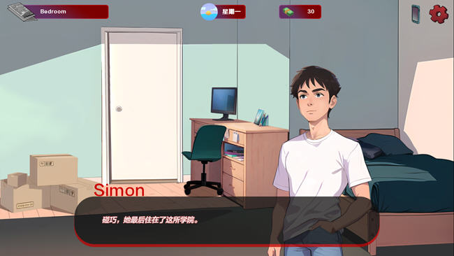 图片[3]-红色边缘(Red Brim) ver0.11 汉化版 沙盒SLG游戏 800M-柠檬ACG