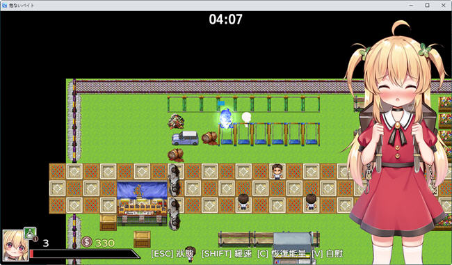 图片[5]-危险的兼职工作 DL官方中文版 动作RPG游戏 500M-柠檬ACG