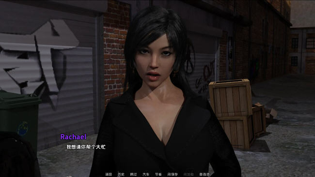 图片[5]-评审团(Jury) Ep.2 汉化版 PC+安卓 动态SLG游戏 3.5G-柠檬ACG