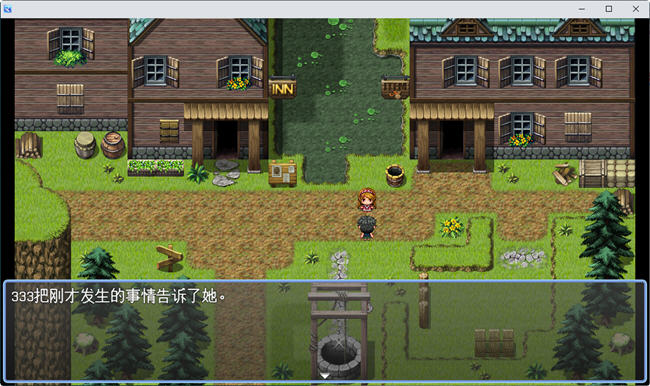 图片[4]-不能欺负勇者的母亲 AI汉化版 探索ARPG游戏 600M-柠檬ACG