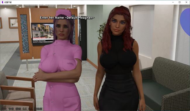 图片[3]-欲罢不能 ver0.12a 汉化重制版 PC+安卓 动态SLG游戏 2.1G-柠檬ACG