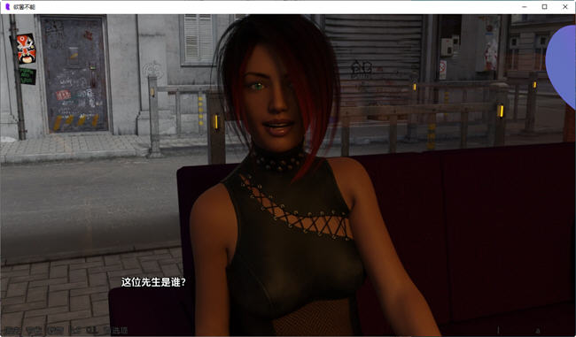 图片[4]-欲罢不能 ver0.12a 汉化重制版 PC+安卓 动态SLG游戏 2.1G-柠檬ACG