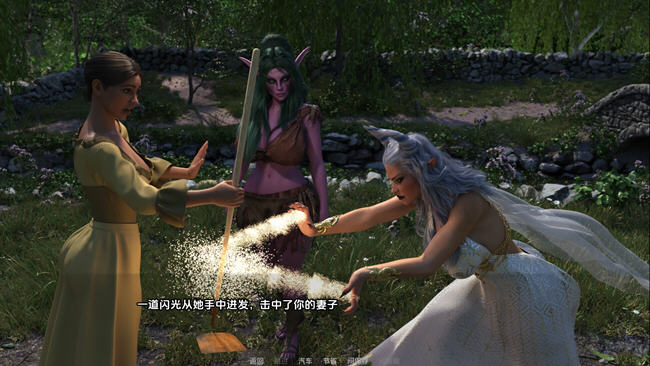 图片[4]-跪唱征服 ver1.0 汉化完结版 PC+安卓 SLG游戏 1.2G-柠檬ACG