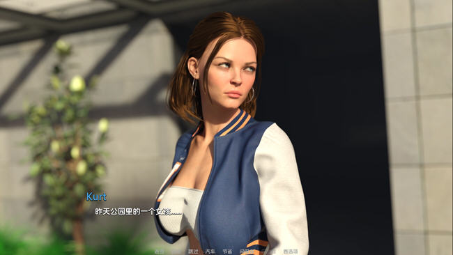 图片[4]-忠诚的一课(Lesson in Loyalty) CH.3 汉化版 PC+安卓 动态SLG游戏 1.2G-柠檬ACG