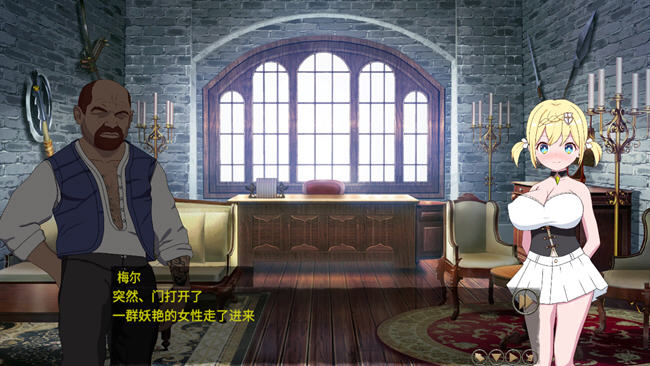 图片[3]-我不是领导 ver1.0 DL官方中文版 探索养成SLG游戏 400M-柠檬ACG