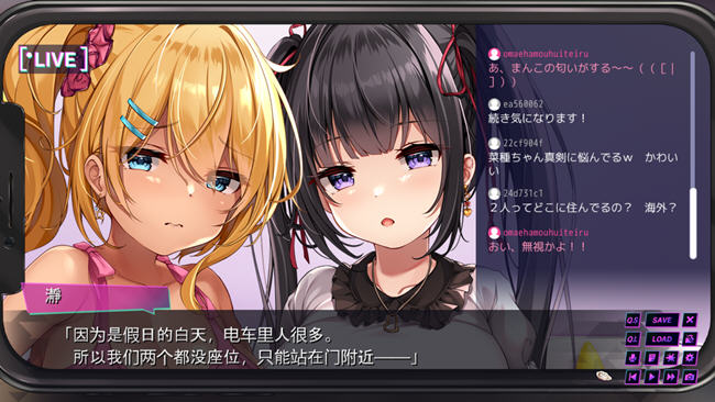 图片[3]-按摩师大战雌小鬼 AI汉化版 ADV游戏+全CG回想+全CV 1.7G-柠檬ACG