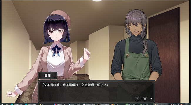 图片[5]-谜月旅途 STEAM官方中文版 探索解谜SLG游戏 1.3G-柠檬ACG