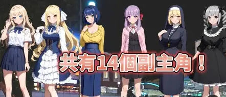 窥探黑客(Look.Hac) DL官方中文版 探索SLG游戏 1.8G-柠檬ACG