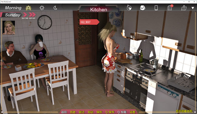 图片[5]-餐厅(The Restaurant) ver0.21 汉化版 PC+安卓 沙盒SLG游戏 2G-柠檬ACG