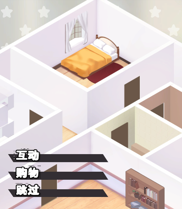 图片[2]-【互动SLG/动态/触摸抚摸】与妹妹同居/Nemurimouto V0.07官方中文【PC+安卓/336M】-柠檬ACG