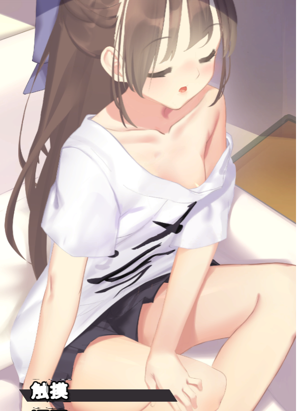 【互动SLG/动态/触摸抚摸】与妹妹同居/Nemurimouto V0.07官方中文【PC+安卓/336M】-柠檬ACG