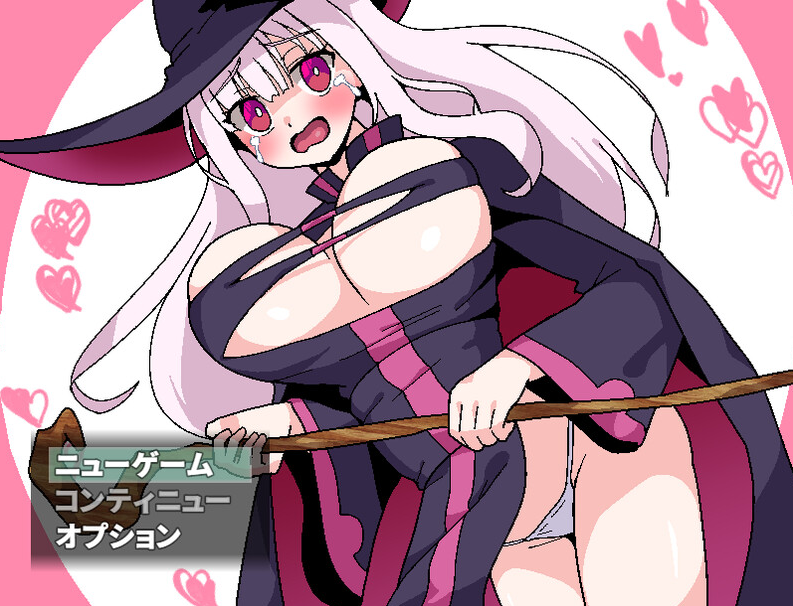 【回合RPG/爆乳魔女/凌辱强X】新人魔女优妮、通过性感按摩师的力量升级 V1.0 AI汉化【PC】-柠檬ACG