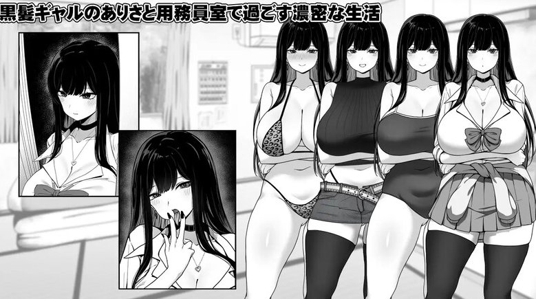 图片[2]-【爆款SLG/日常生活/触摸抚摸】在员工室与 JK 度过的日常 V1.0 内置AI汉化【PC】-柠檬ACG