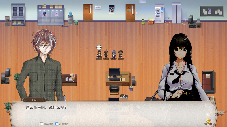 图片[3]-【战棋SLG/爆乳/羞耻/全动态】双面战姬：起源 V1.0.19 集成全DLC组合包-(STEAM官中+中文语音)【PC】-柠檬ACG