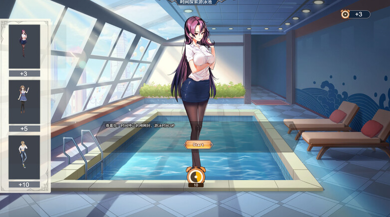 图片[5]-【战棋SLG/爆乳/羞耻/全动态】双面战姬：起源 V1.0.19 集成全DLC组合包-(STEAM官中+中文语音)【PC】-柠檬ACG