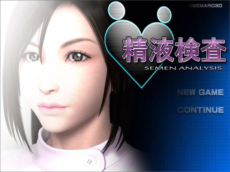 【3D互动/护士制服/全动态】精液检查(精液検査 Game版)V1.0 DL原版生肉 【pc】-柠檬ACG