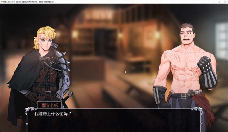 猎魔人物语 ver0.84 官方中文版 PC+安卓 卡牌战斗SLG游戏 1.8G-柠檬ACG