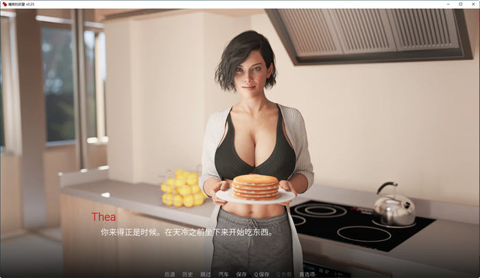 图片[4]-痛苦欲望(LustofPain) EP7 汉化重制版 PC+安卓 动态SLG游戏 3.2G-柠檬ACG