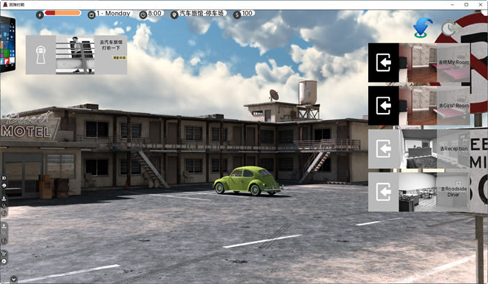 图片[2]-苦难时期 ver0.49.1 汉化版 PC+安卓 沙盒SLG游戏 3.5G-柠檬ACG