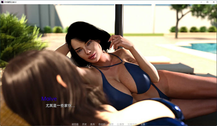 图片[4]-命运与生命沃林霍恩之谜 CH.10 汉化版 PC+安卓 动态SLG游戏 1.9G-柠檬ACG