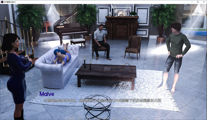 图片[2]-命运与生命沃林霍恩之谜 CH.10 汉化版 PC+安卓 动态SLG游戏 1.9G-柠檬ACG