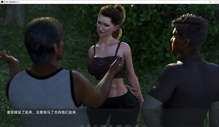 图片[5]-艾登的复仇(Aiden’s Revenge) ver1.0.0 汉化版 PC+安卓 动态SLG游戏 2.4G-柠檬ACG