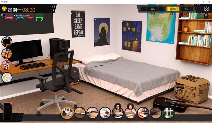 图片[4]-69区(Area69) ver0.81 汉化版 PC+安卓 沙盒动态SLG游戏 2.3G-柠檬ACG