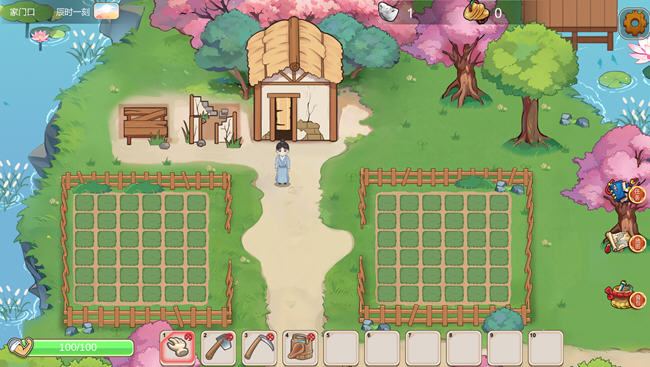 图片[2]-古代风流传 Build.12891003 中文魅魔版+DLC 经营养成游戏+存档 500M-柠檬ACG