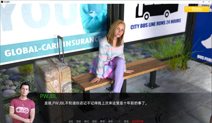 图片[2]-左右逢源(Erotica) Ep.12 汉化版 PC+安卓 动态SLG游戏 3.2G-柠檬ACG