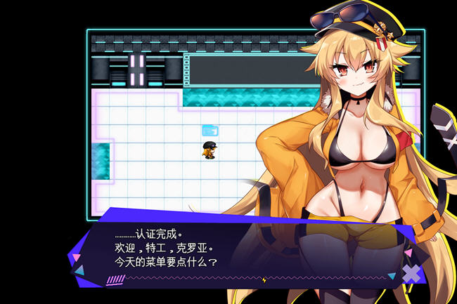 图片[3]-克罗亚的复仇 ver1.05 AI精翻汉化版 RPG游戏 1.3G-柠檬ACG