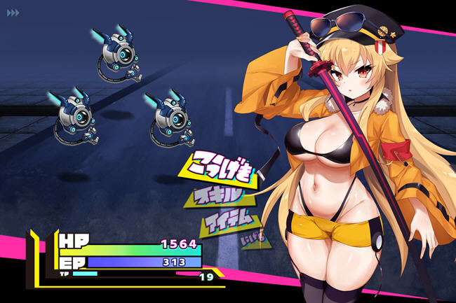 图片[4]-克罗亚的复仇 ver1.05 AI精翻汉化版 RPG游戏 1.3G-柠檬ACG