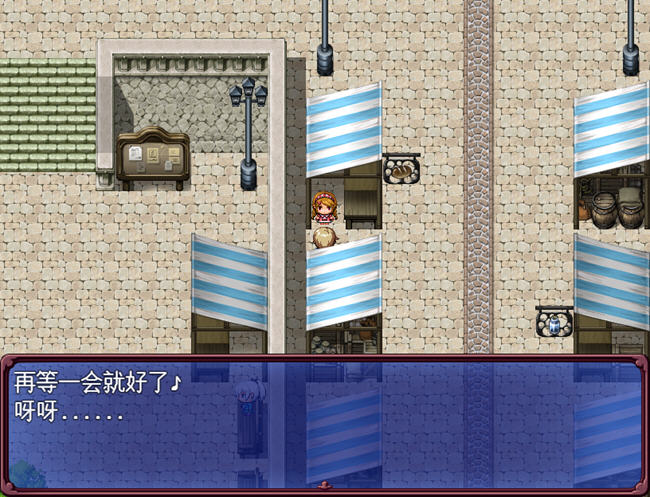 图片[3]-王子克鲁斯 ver1.03b AI精翻汉化版 RPG游戏 2.1G-柠檬ACG