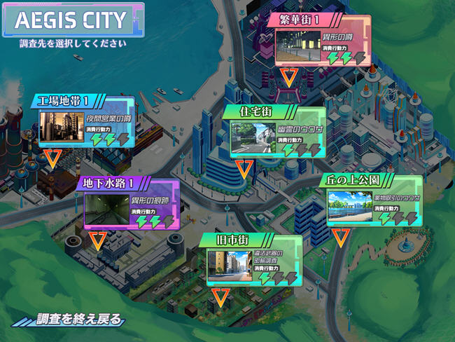 图片[5]-胎昂律动 AI精翻汉化版 ADV游戏+全回想+全CV 2G-柠檬ACG